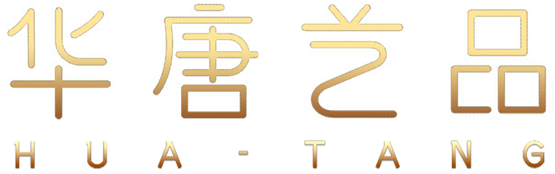 江门市蓬江区华唐艺品五金工艺厂