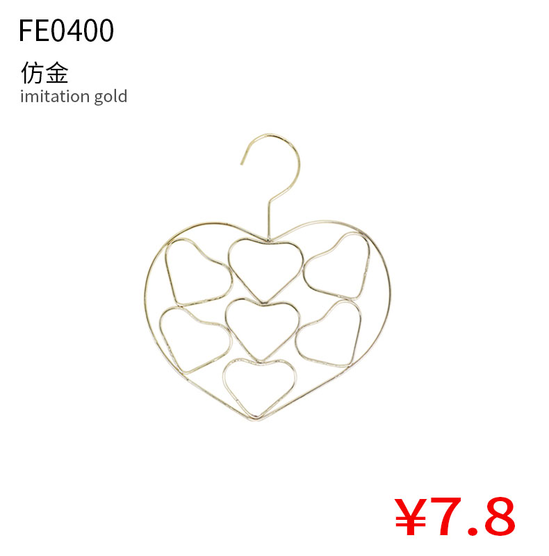 小号七爱围巾圈