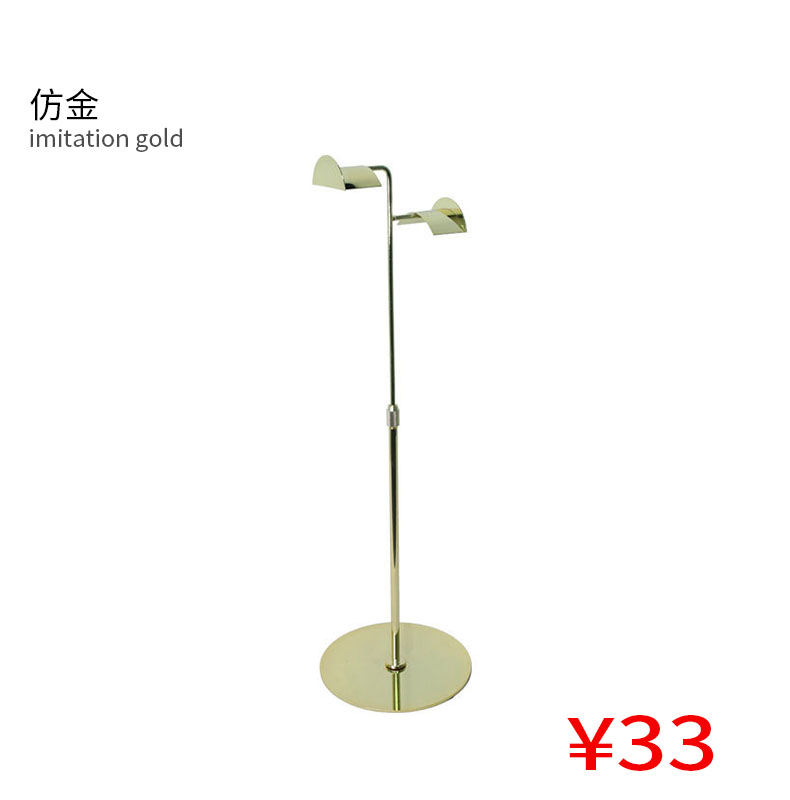 金属包包双头展示架